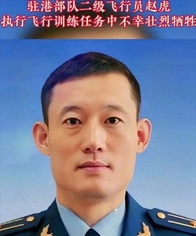 烈士孩子遭欺凌后续：妻账号设私密，组织或已出手，对方家长摊事  第22张