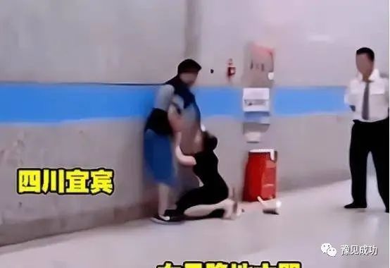 男方拿不出48万彩礼含泪提分手，女子跪地挽留：你一走我怎么活？