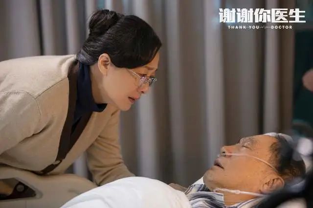 《谢谢你医生》女一美到女九，躲过杨幂，射不过“靳东师父”  第6张