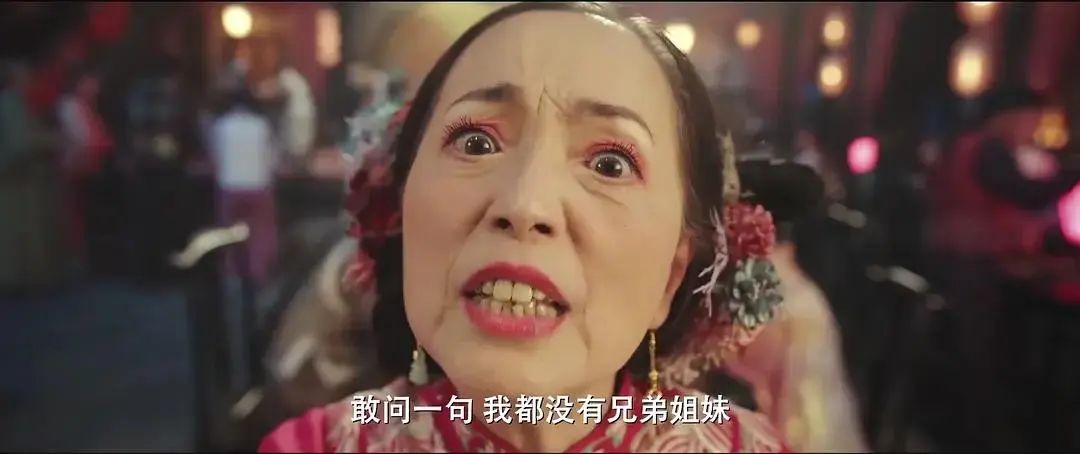 明明同一个人，演完《唐伯虎点秋香》31年后又演《颜心记》，62岁的她刻意扮丑竟然没认出  第8张