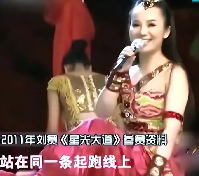 “盲人歌手”刘赛：倒贴2套房下嫁河南农村，如今丈夫成她的骄傲