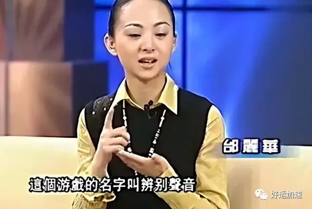 春晚“千手观音”的聋哑人领舞，被富豪苦追8年，如今却成了这样  第21张