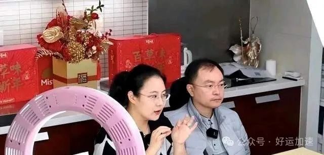 蔡磊妻子哭着承认，全家都是假名字，1亿未花完和多个药企有合作