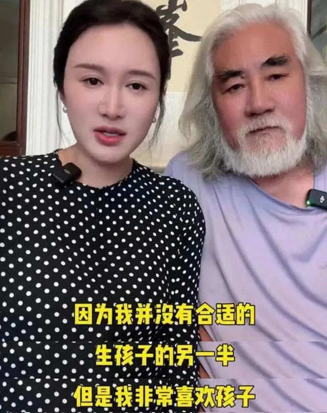 张纪中曝混血儿身世，是杜星霖婚前所生，暗讽前妻不生孩子才离婚