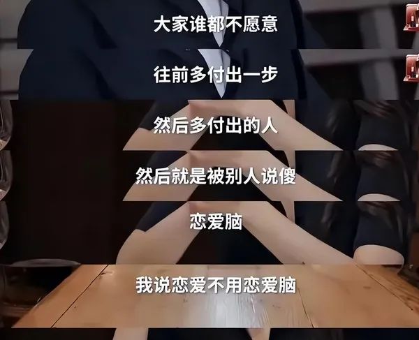 张雨绮前夫袁巴元的聊天记录大揭秘！现代情感戏码，一次吃瓜不止，惊不惊喜？