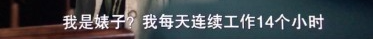 性侵，家暴….这电影不敢看第二遍