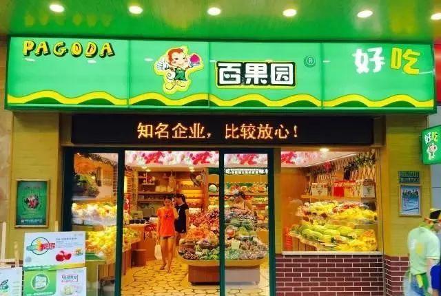 315晚会曝光名单公布，全是常见大品牌，快看看你有没有中招？