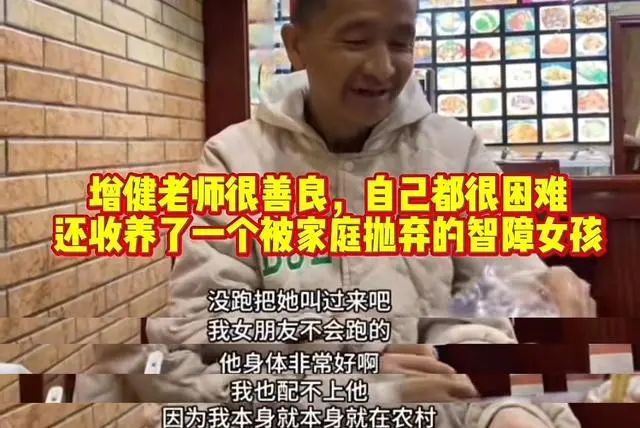 痛心！曝“龙套影帝”曾建出租屋内去世，演过400部剧仍一贫如洗