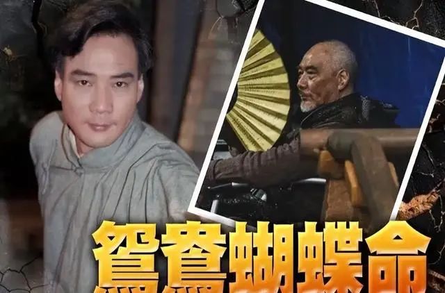 徐少强去世后续！小30岁妻子也突然离世，独留14岁儿子孤苦无依