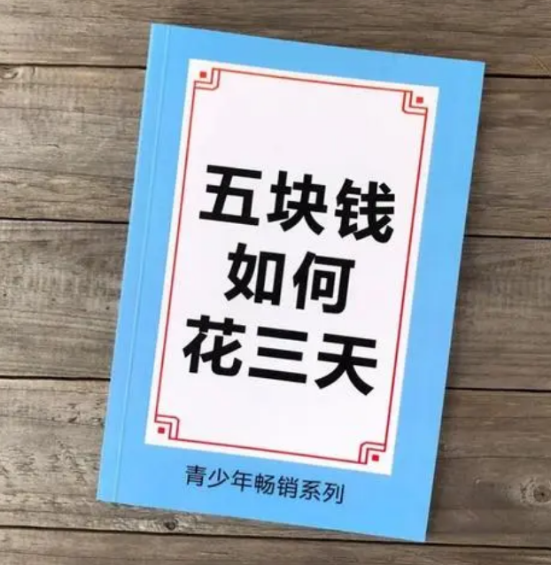 2022年12部R级恐怖片，不服来战！