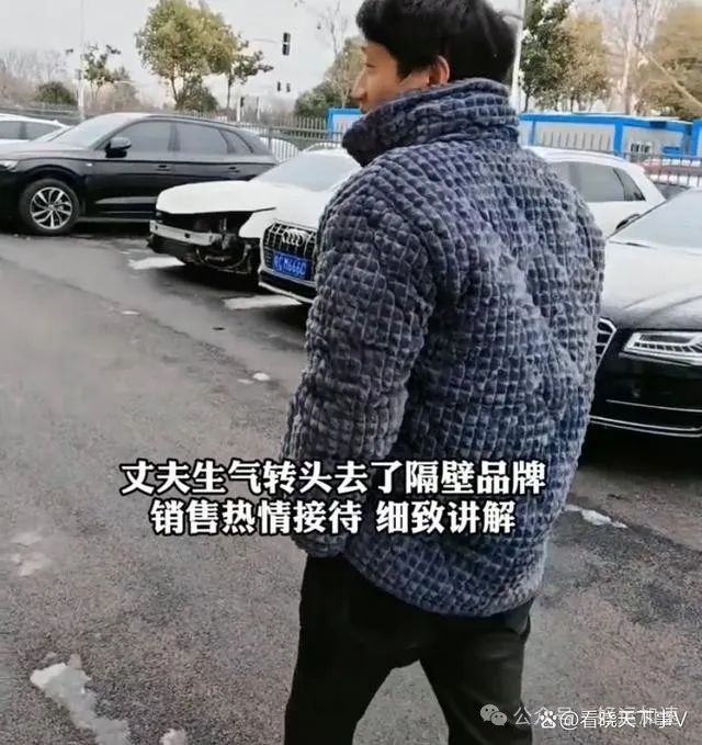 男子穿睡衣4S店看车无人接待，去隔壁店全款提车，网友：同款经历  第4张