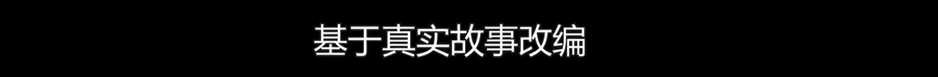 2021最期待恐怖片，《招魂3》来了！！！