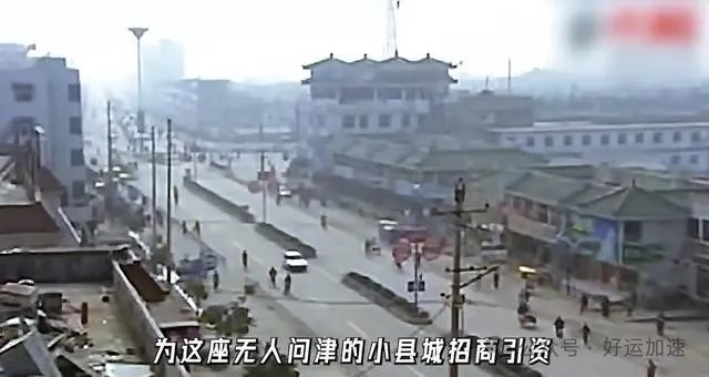 太惨！75岁牛群现状曝光，妻离子散，住北京“贫民窟” ！  第3张