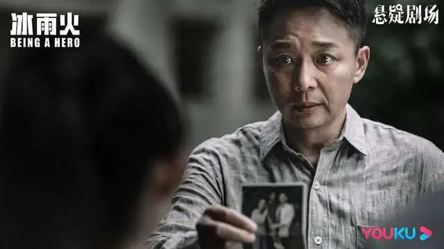 连看30集《冰雨火》，发现演技真不能比较，因为优与劣一目了然  第2张