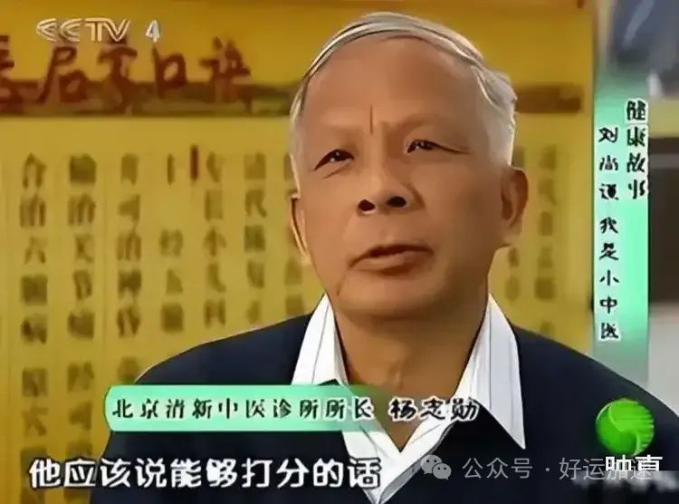 10岁男孩坐诊，诊室人山人海，患者：他是华佗转世