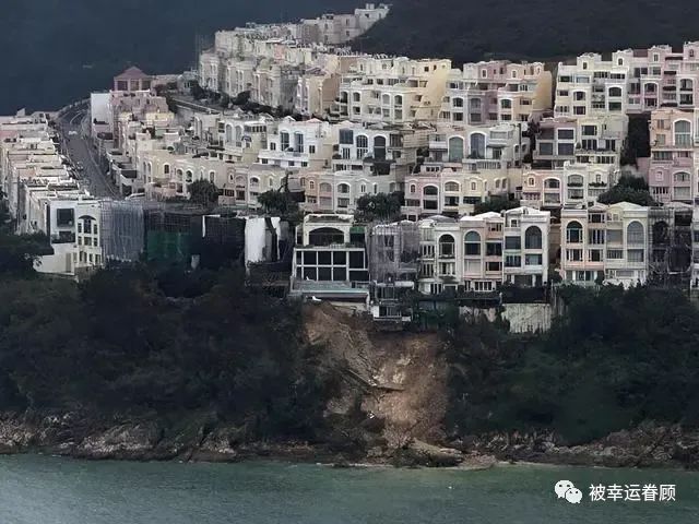 震撼！香港世纪暴雨后富人区大面积塌方