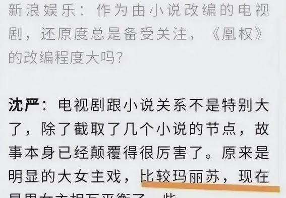 陈坤扮嫩卖萌演技翻车？被扒瞧不起刘亦菲让倪妮下跪，谢霆锋辣评“一坨大便”