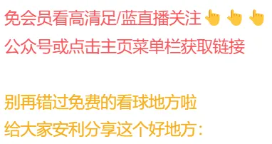 媒体人：李凯尔很难再为男篮出战 篮协想让俱乐部操办归化  第1张