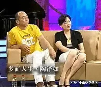 “国家一级演员陶泽如的离世，娱乐圈的巨大损失”  第11张