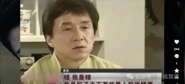 “三级艳后”曾拒绝成龙，如今61岁胖到220斤，依旧美到撩人心弦  第4张