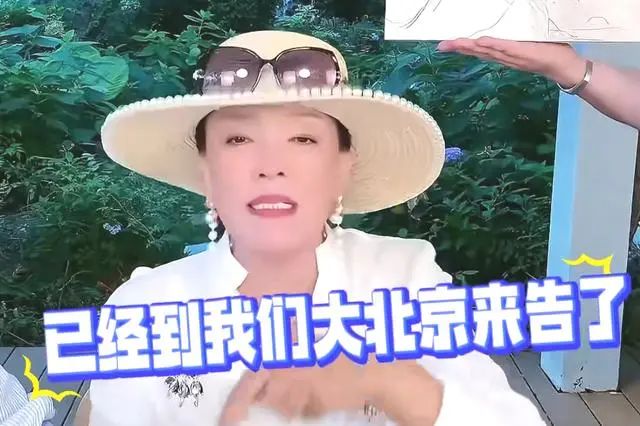 大S起诉张兰将开庭，张兰控诉其骗婚出轨吞财产，S妈无奈回应