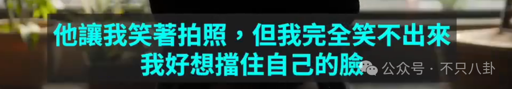 揭露韩流明星聊天室里的秘密  第48张