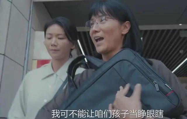 神还原！宋佳饰演“华坪女高”校长张桂梅，网友盛赞：还以为本尊出演