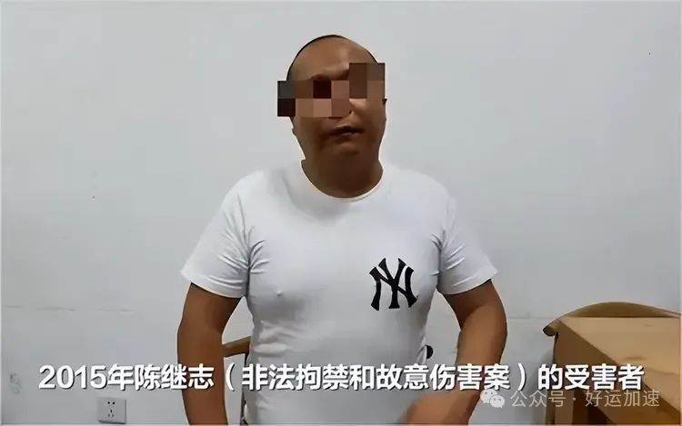 唐山打人案：主犯被判24年，背后保护伞被揪出，在法庭上忏悔  第6张