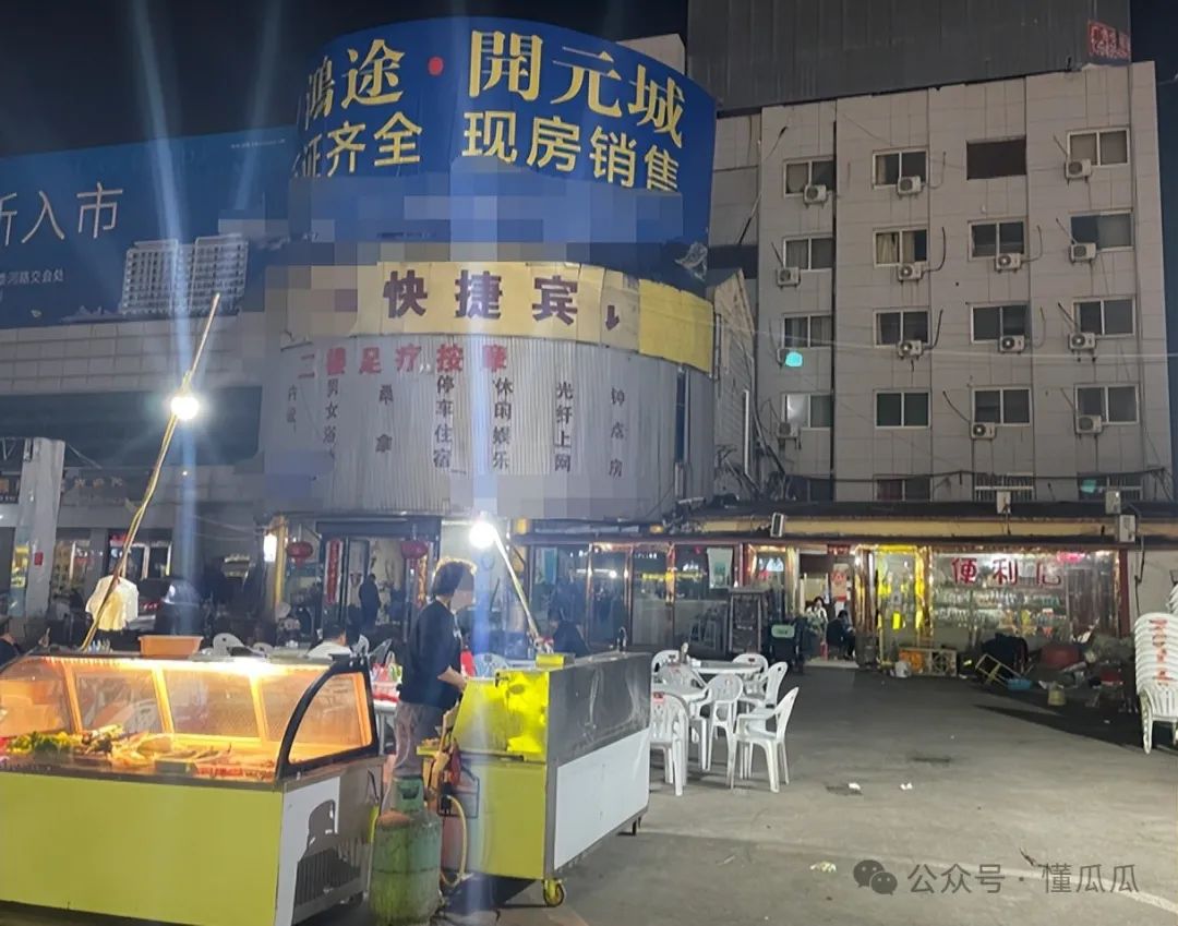 驻马店！14岁少女聚众滛乱案，两名作案男子未被批捕  第7张