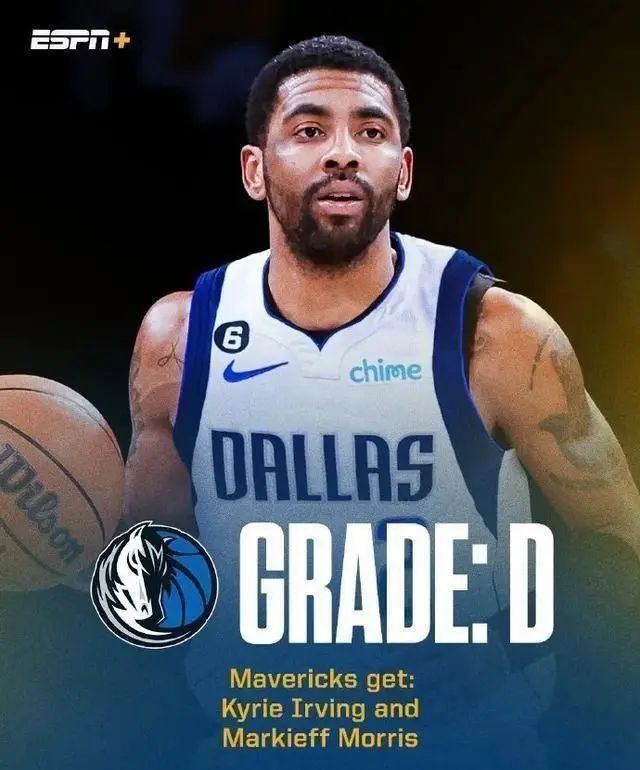 突然决定退出独行侠！难了，欧文！整个NBA唯一支持者  第2张