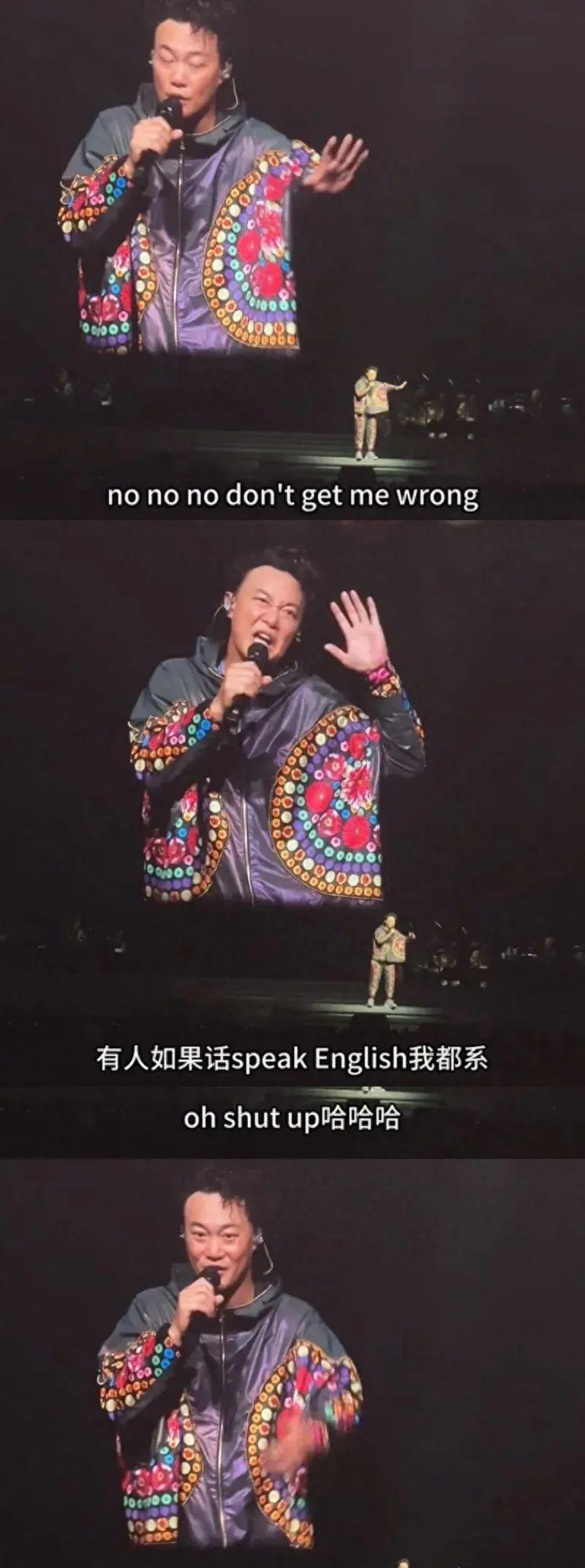 陈奕迅澳门演出惹争议！澳门演唱会被观众要求“讲国语”！  第5张