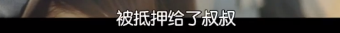 《色即是空》女主！2020韩国最催泪电影