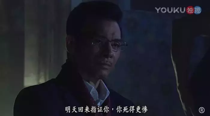 9部刑侦港剧，当年TVB有多能打！  第17张