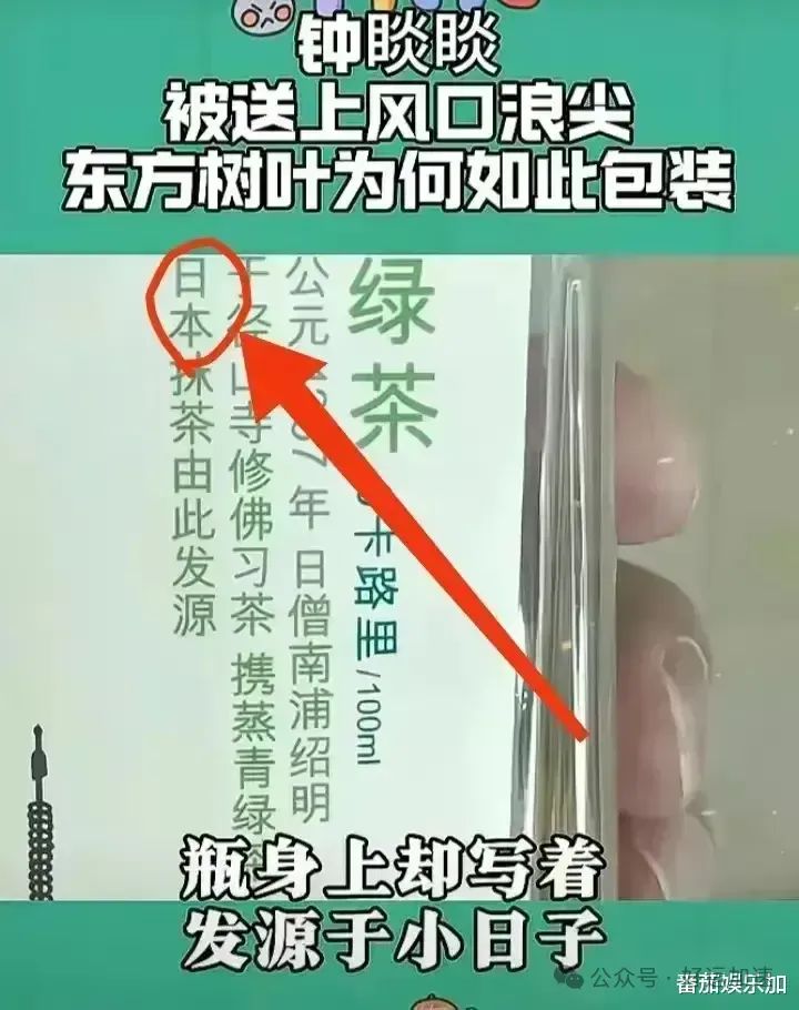 钟总痛哭发声：母亲去世为我所忧，评论区沸腾了  第4张