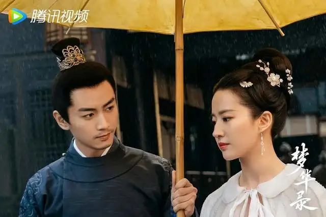 同样是陈晓演主角，把《冰雨火》吴振峰和《梦华录》顾千帆一对比，有何不同？  第10张