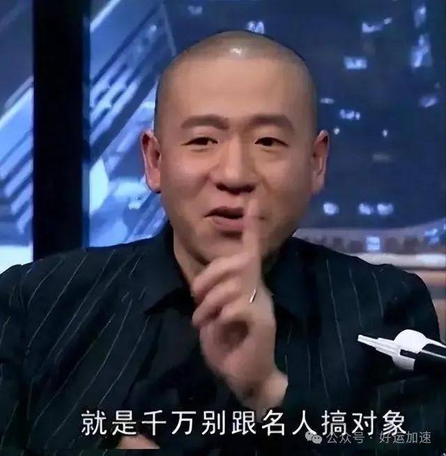 和王菲谈恋爱是什么感受？梁龙：她永远看不见你