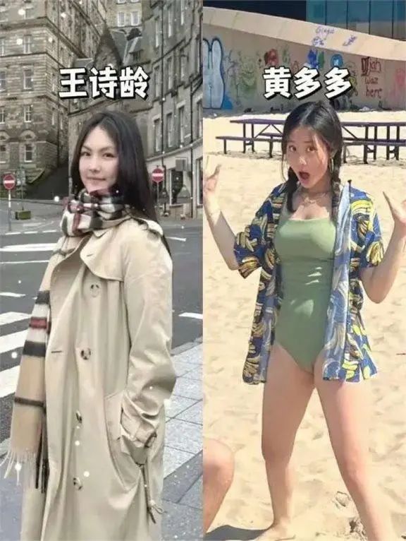 18岁黄多多喝奶茶被偶遇：大长腿碾压一片，她和李湘女儿发展截然不同