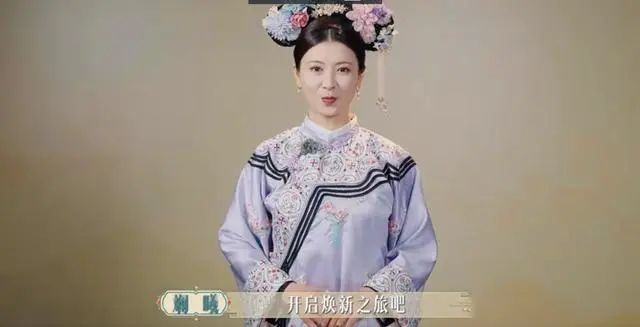 《甄嬛传》演员重聚：颖儿最漂亮，蒋欣头顶有了白发，唐艺昕笑得很甜  第8张