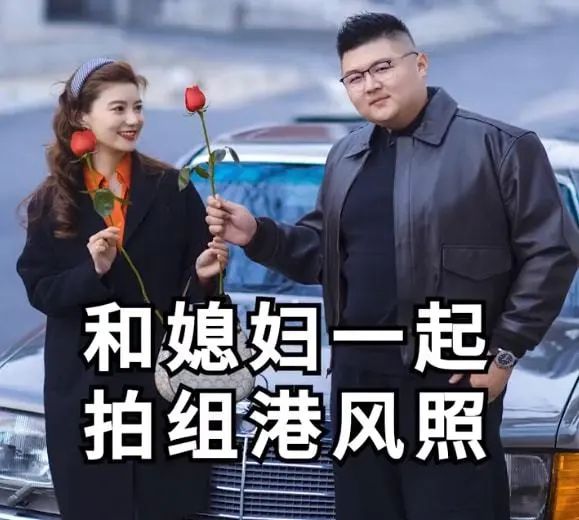 网红“猴哥说车”婚变，妻子何雨欣透露原因，斥责其“三不”行为