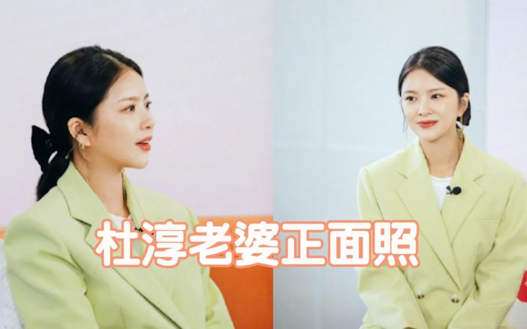 杜淳老婆真漂亮，和女儿穿亲子装拍照，与黄圣依同框一点不输明星