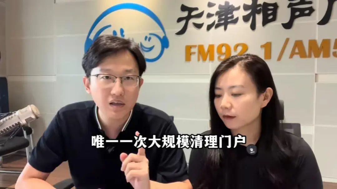 侯耀华出手！牵扯曹云金、状告天津曲协副主席，相声闹剧何时休？