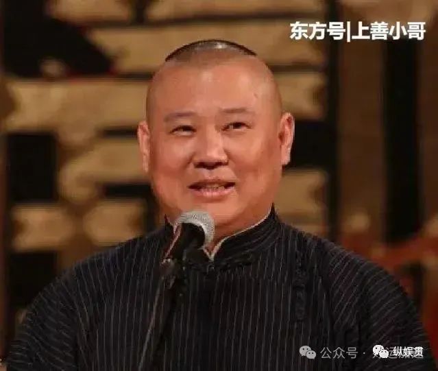 当代著名的十位相声名家，郭德纲倒数第一，第一名无人能撼动