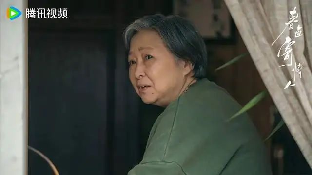 《春色寄情人》李现奶奶，70岁的她太有喜感了，凭借50年前的《包青天》一夜走红  第5张