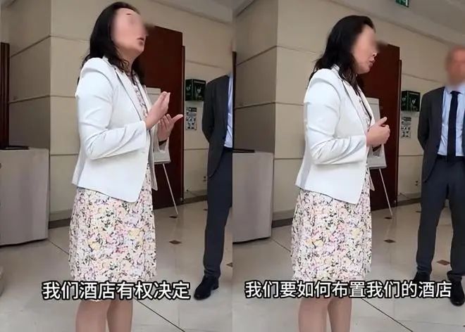 长荣认怂道歉！女演员下场暴锤，曾炮轰田馥甄，法国华侨集体抵制  第2张