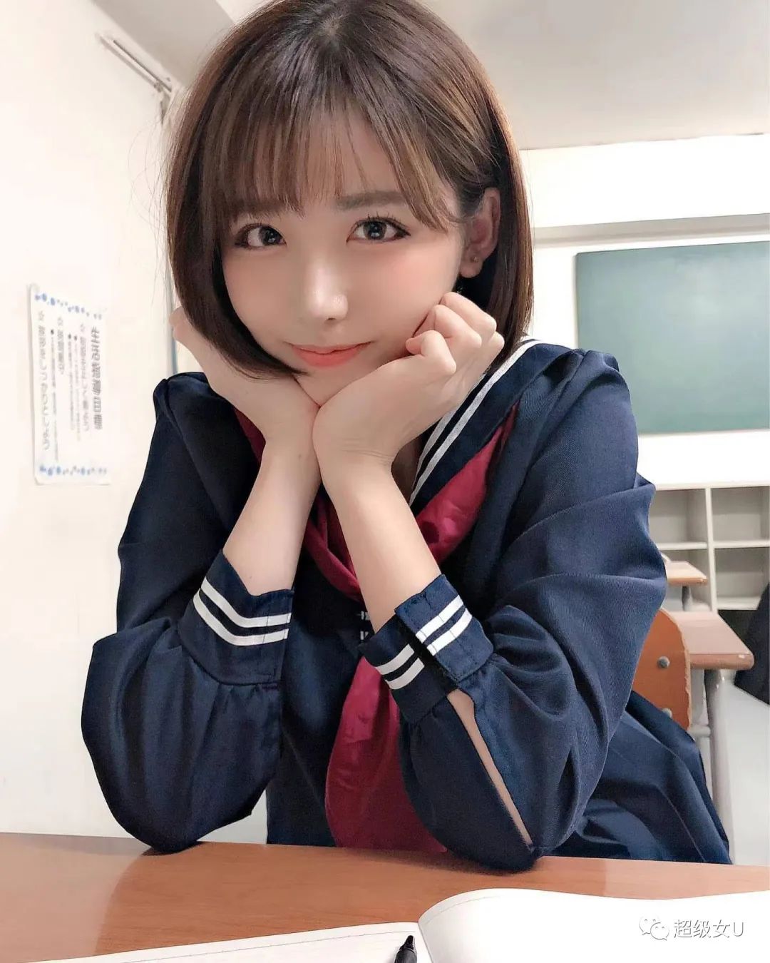 深田咏美 屈原最美诗句