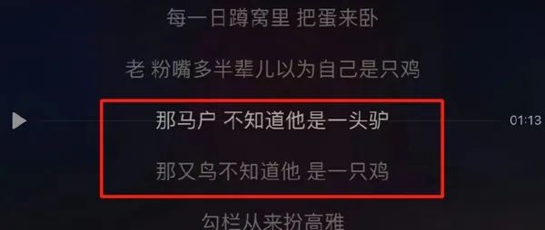 那些曾被骂下作的情歌,竟成了我们的青春印记!