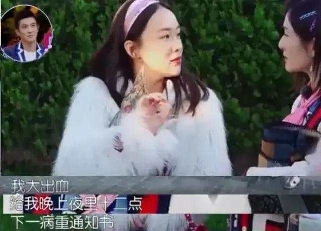 霍思燕女儿冲上热搜！一直未回应代孕