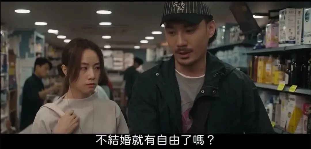 内地上映不了的港片，必须安利  第21张