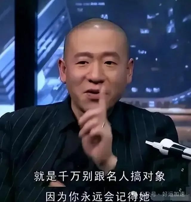 和王菲谈恋爱是什么感受？梁龙：她永远看不见你  第24张