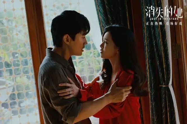 《消失的她》同样演“李木子”，文咏珊和黄子琪对比，差异很明显  第11张